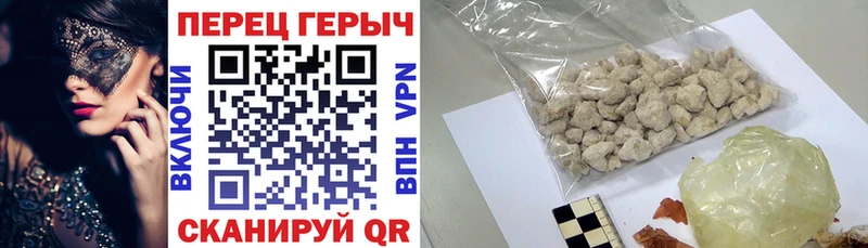 ГЕРОИН Heroin  мориарти какой сайт  Тара  гидра ССЫЛКА 