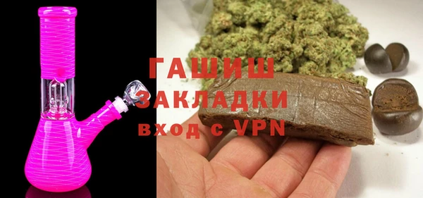 кокаин Алексеевка
