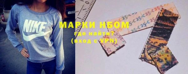 соль ск Алзамай