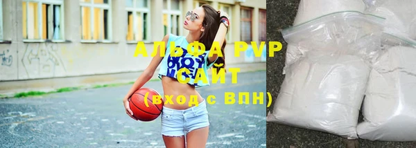 МДМА Покров