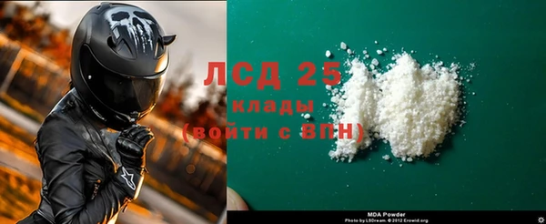 соль ск Алзамай