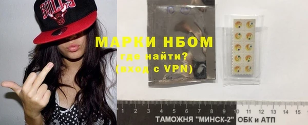 кокаин Алексеевка