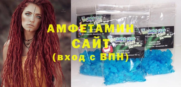 соль ск Алзамай