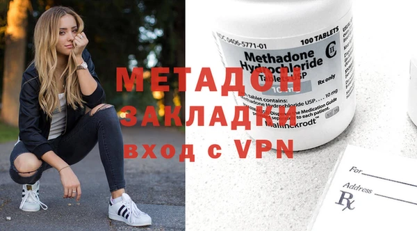 кокаин Алексеевка