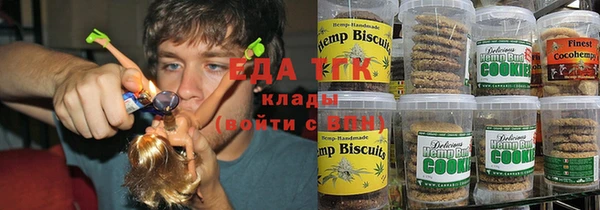 соль ск Алзамай