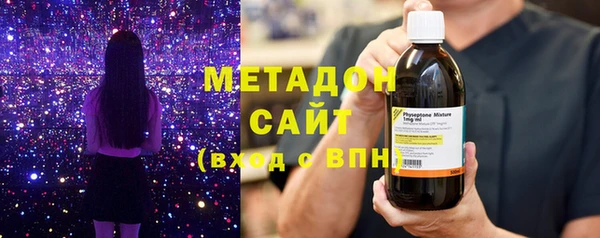 кокаин Алексеевка
