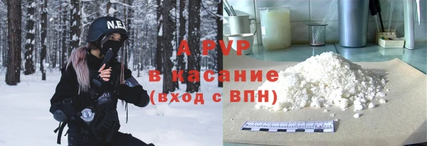 соль ск Алзамай