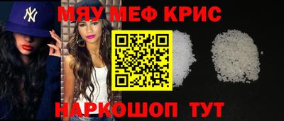 Альфа ПВП Краснодар