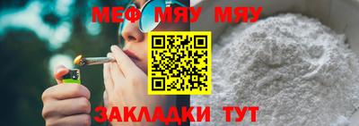 Альфа ПВП Краснодар