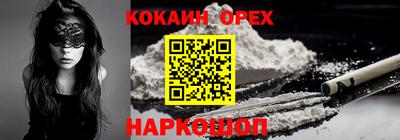 Альфа ПВП Краснодар