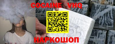 Альфа ПВП Краснодар
