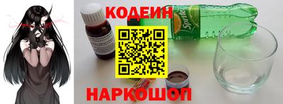 каннабис Краснознаменск