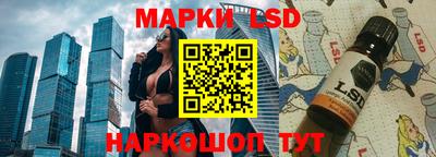 каннабис Краснознаменск
