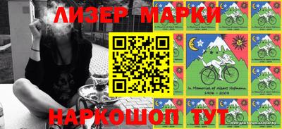 Альфа ПВП Краснодар