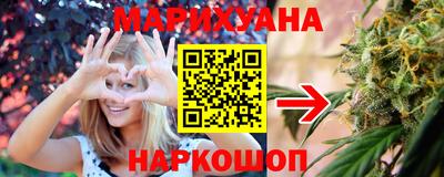 меф VHQ Краснокаменск