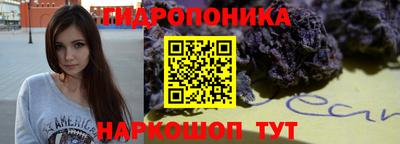 меф VHQ Краснокаменск
