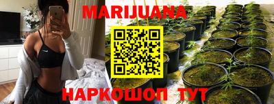 меф VHQ Краснокаменск