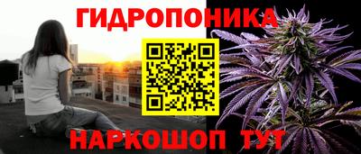 меф VHQ Краснокаменск