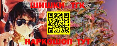 меф VHQ Краснокаменск