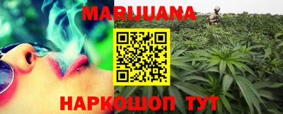 меф VHQ Краснокаменск
