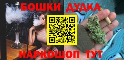 Альфа ПВП Краснодар