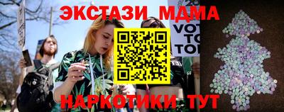 Альфа ПВП Краснодар