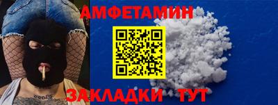 каннабис Краснознаменск