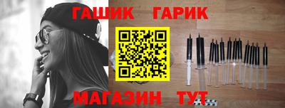 Альфа ПВП Краснодар