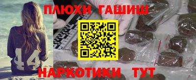 Альфа ПВП Краснодар