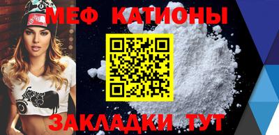 каннабис Краснознаменск