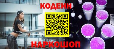 каннабис Краснознаменск