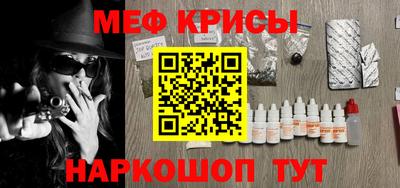 Альфа ПВП Краснодар