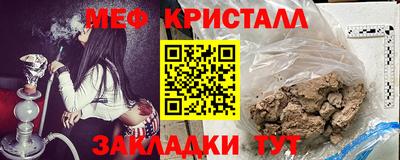 Альфа ПВП Краснодар