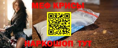 Альфа ПВП Краснодар