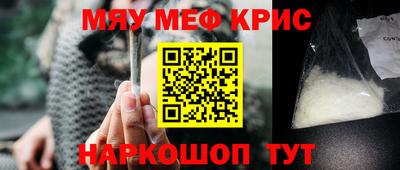 Альфа ПВП Краснодар