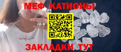 каннабис Краснознаменск