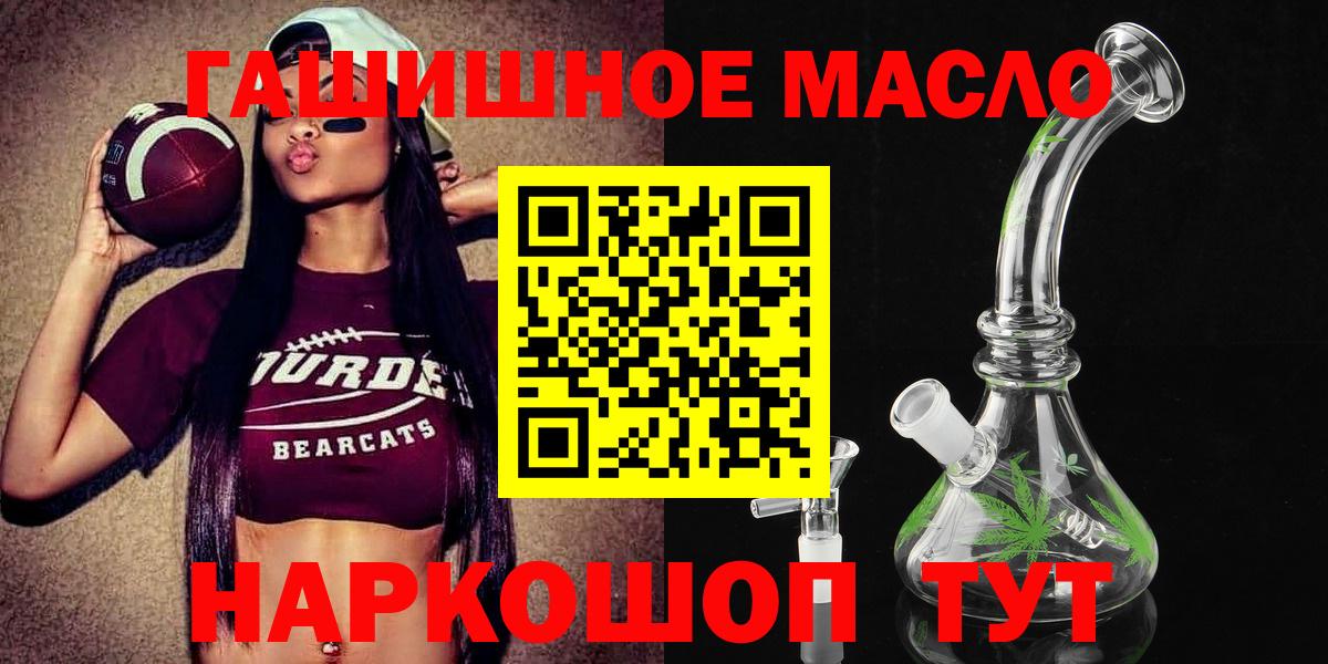 Дистиллят ТГК Wax Тара