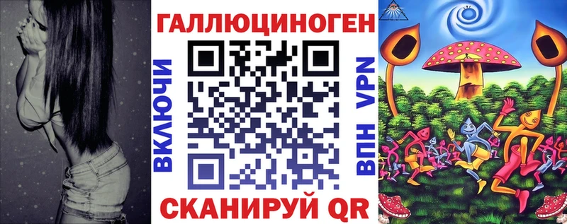 Псилоцибиновые грибы GOLDEN TEACHER  Тара 