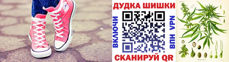 Конопля LSD WEED Тара