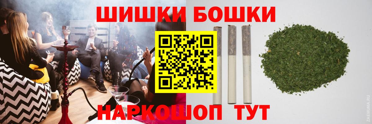 Марихуана ГИДРОПОН Тара